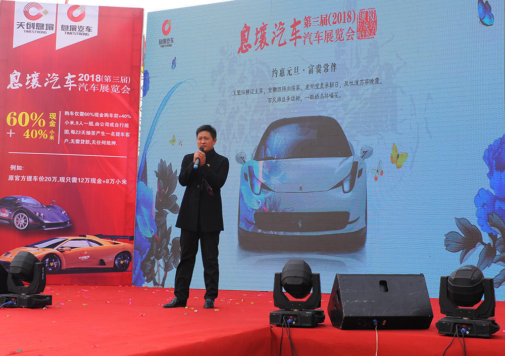 云南汽车展2020,昆明汽车展2017