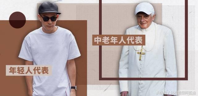 棒球帽潮流版,今年最火的5款帽子棒球帽