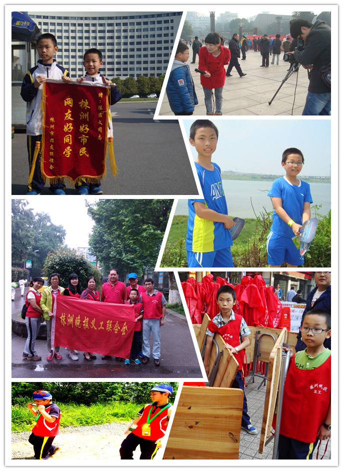 小白求学记,克莱尔求学记