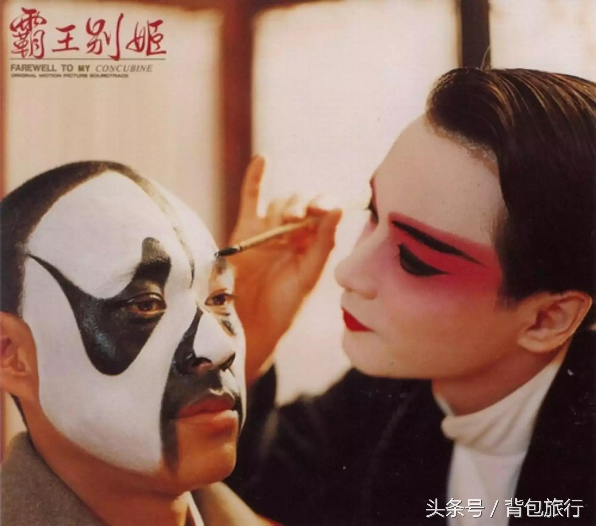 1994年的青春记忆,1994年的光辉历史