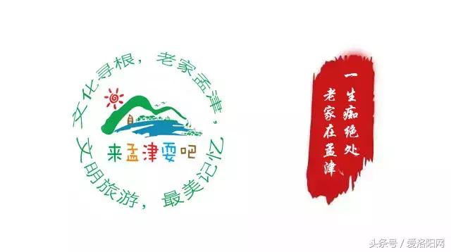 娲涢槼瀛熸触鏈夊悕鐨勯晣,娲涢槼瀛熸触鍙ら晣