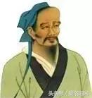 娲涢槼瀛熸触鏈夊悕鐨勯晣,娲涢槼瀛熸触鍙ら晣