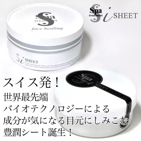 日系公认的断货王,日本十大断货王排行榜图片