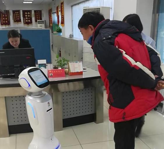 便民服务机器人,智能机器人走进政务中心