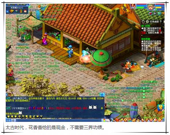 梦幻西游搬砖赚钱骗局,梦幻西游最新刷钱攻略