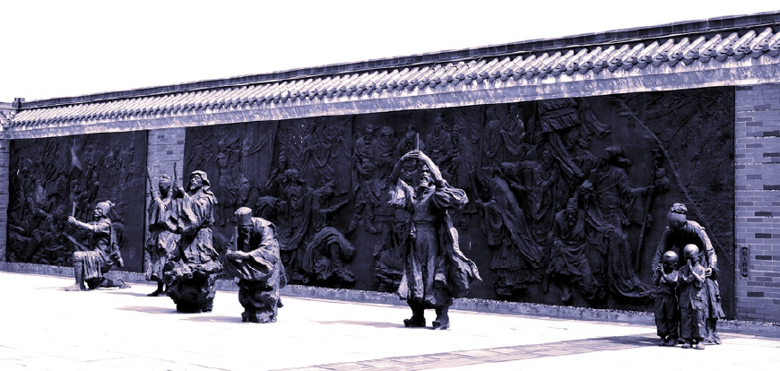 山西洪洞县大槐树祖地,大槐树祖地