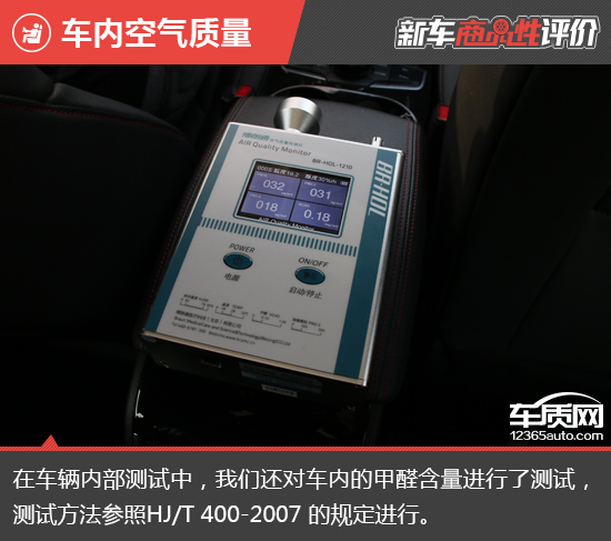 2017款宝沃bx5价格与参数,2017宝沃bx5优缺点