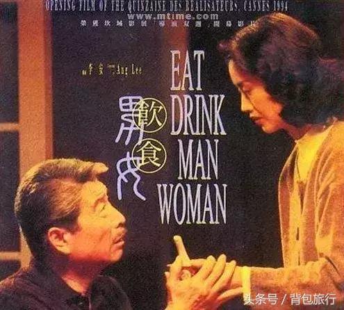 1994年的青春记忆,1994年的光辉历史