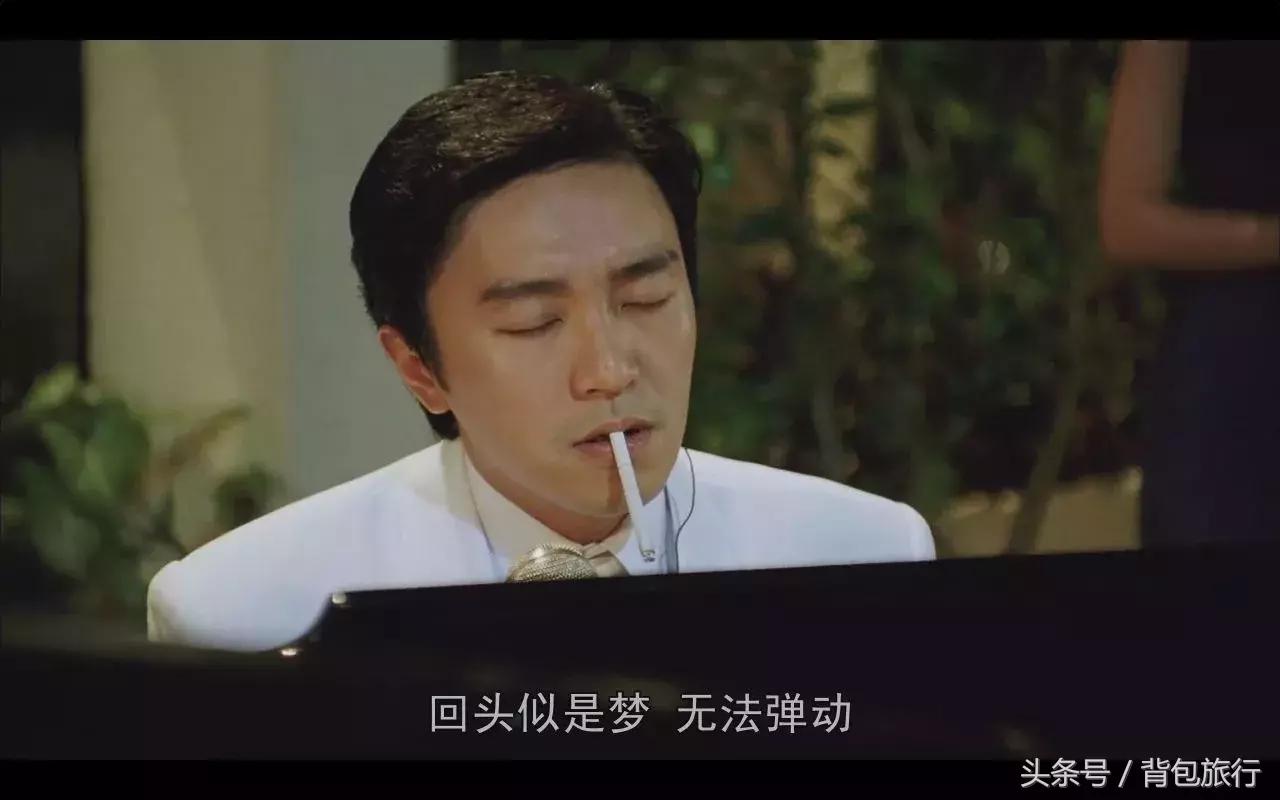 1994年的青春记忆,1994年的光辉历史