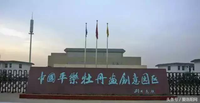 娲涢槼瀛熸触鏈夊悕鐨勯晣,娲涢槼瀛熸触鍙ら晣