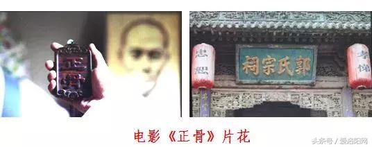 娲涢槼瀛熸触鏈夊悕鐨勯晣,娲涢槼瀛熸触鍙ら晣