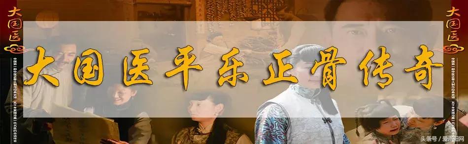 娲涢槼瀛熸触鏈夊悕鐨勯晣,娲涢槼瀛熸触鍙ら晣