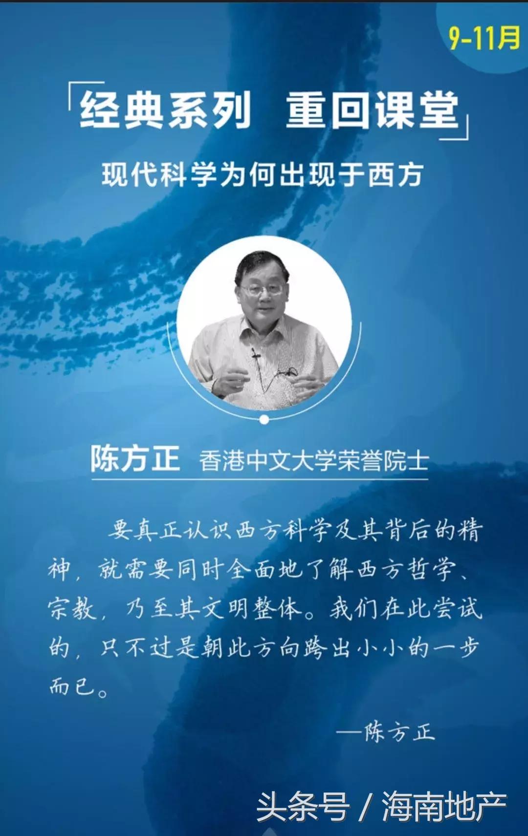 作别2017｜十大奖牌，记录成长勋章