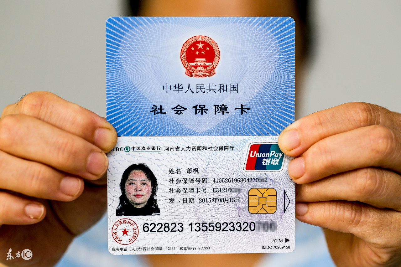 新农合已报销能撤销吗,新农合上月暂停现在可以恢复吗