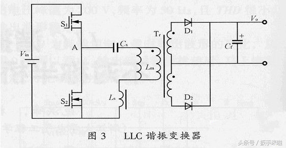 海信4489系列液晶电视电源板维修指南