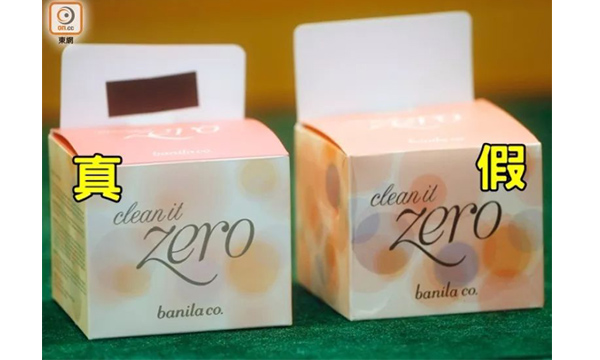 香奈儿雪花秀隔离,香奈儿雪花秀哪个好