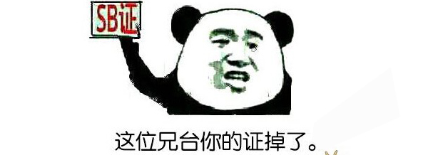 香奈儿雪花秀隔离,香奈儿雪花秀哪个好