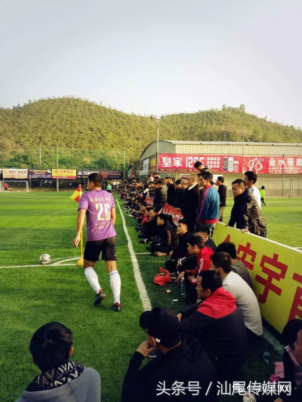 梅陇首饰杯足球,2021海丰梅陇第二届首饰杯直播
