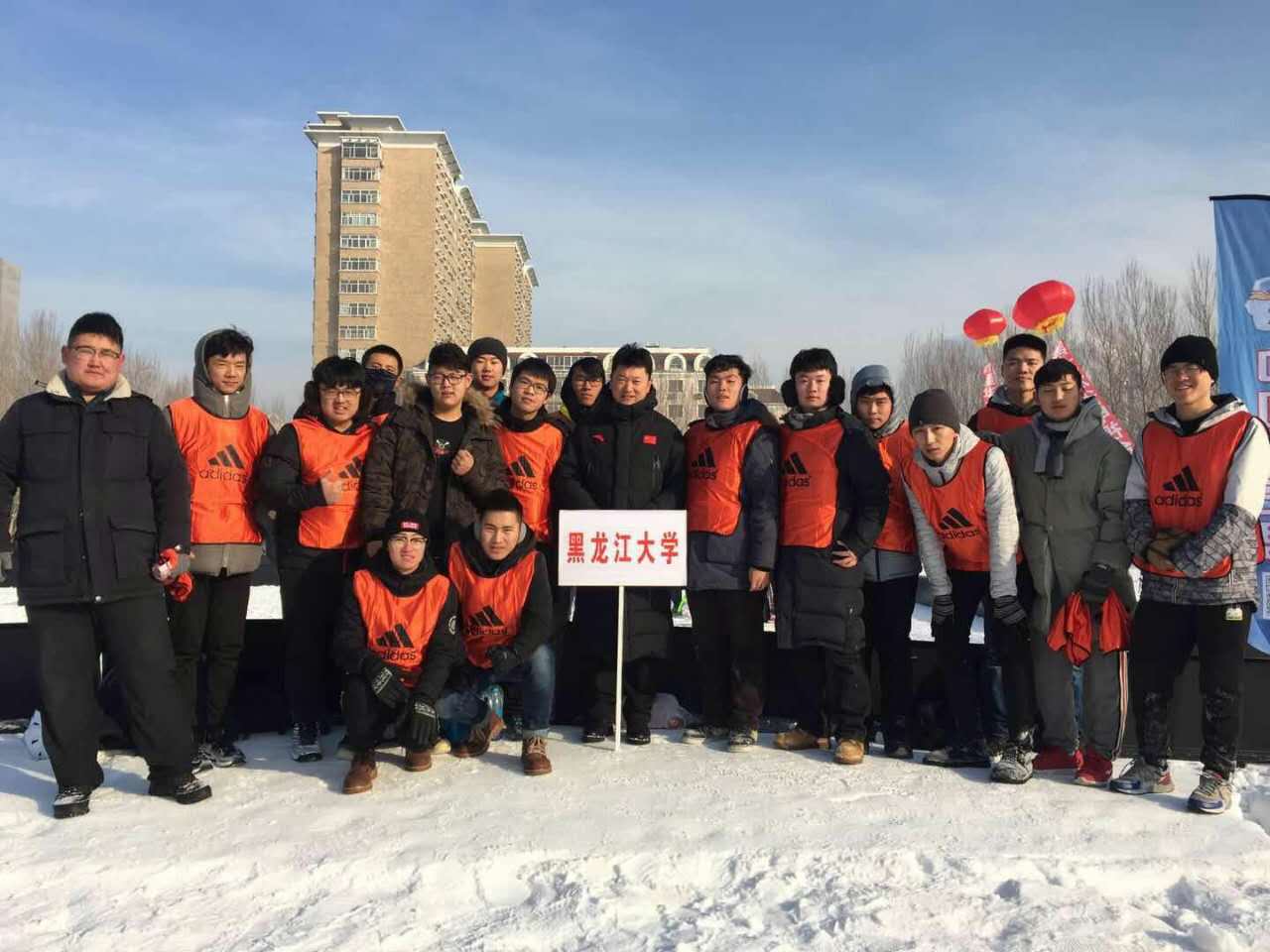 2022黑龙江大学篮球冠军,黑龙江大学世界冠军