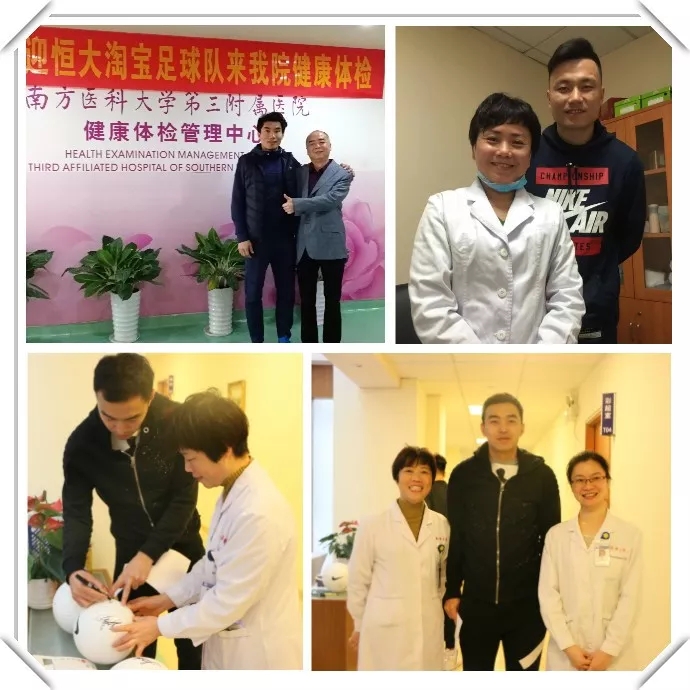 鐑埍瓒崇悆鐑埍鐢熸椿涔愯闃冲厜,鐑埍瓒崇悆鐑埍浣撹偛鐑埍鐢熸椿