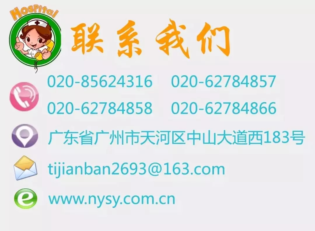 鐑埍瓒崇悆鐑埍鐢熸椿涔愯闃冲厜,鐑埍瓒崇悆鐑埍浣撹偛鐑埍鐢熸椿