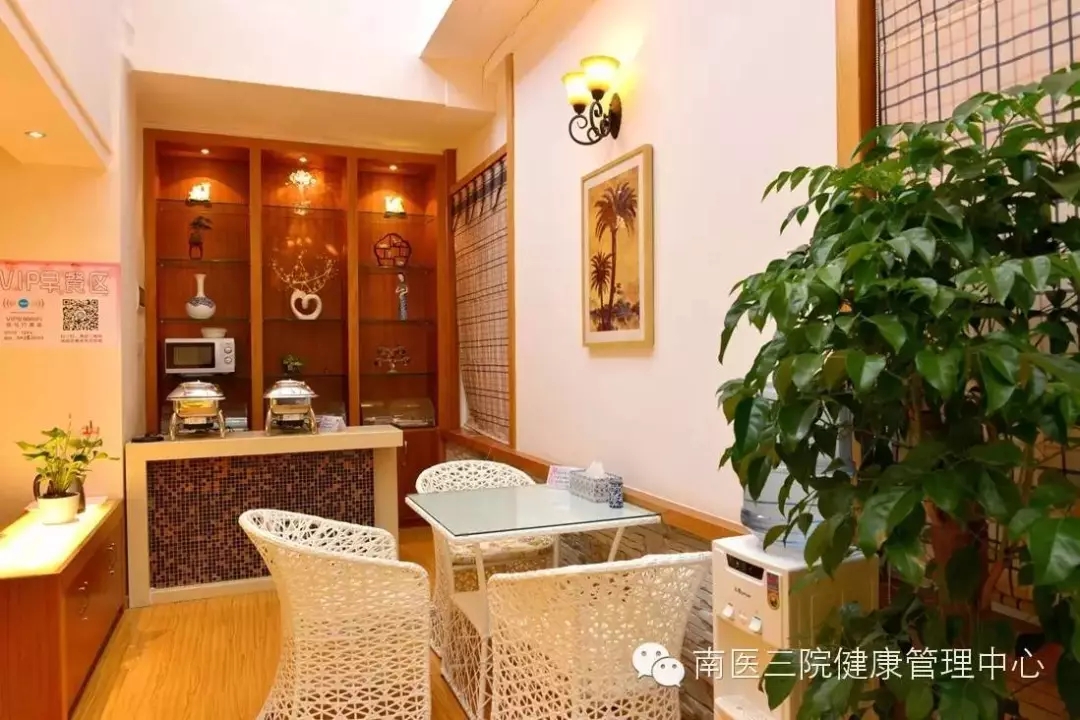 鐑埍瓒崇悆鐑埍鐢熸椿涔愯闃冲厜,鐑埍瓒崇悆鐑埍浣撹偛鐑埍鐢熸椿