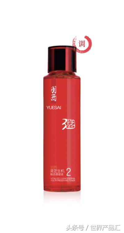 阿玛尼跟ysl是一家吗,ysl和阿玛尼是同个旗下的吗