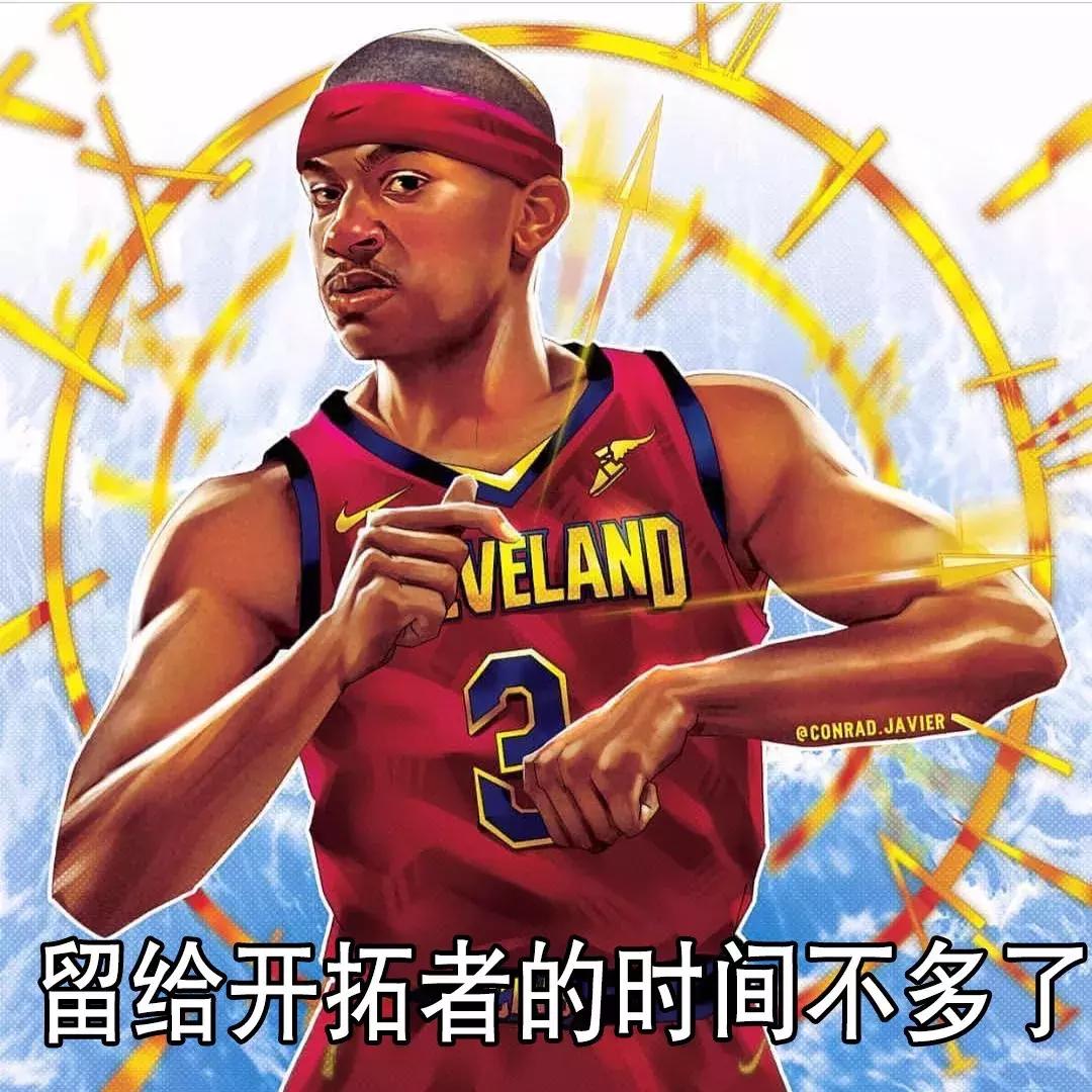 楠戝＋妯壂灏忔墭椹柉,楠戝＋3杩炶触