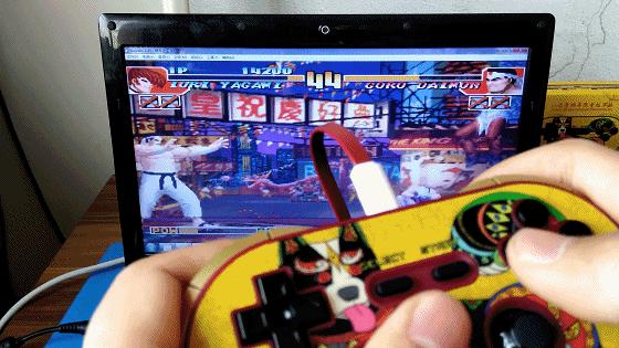 八位堂复古手柄测评,八位堂手柄最经典配色