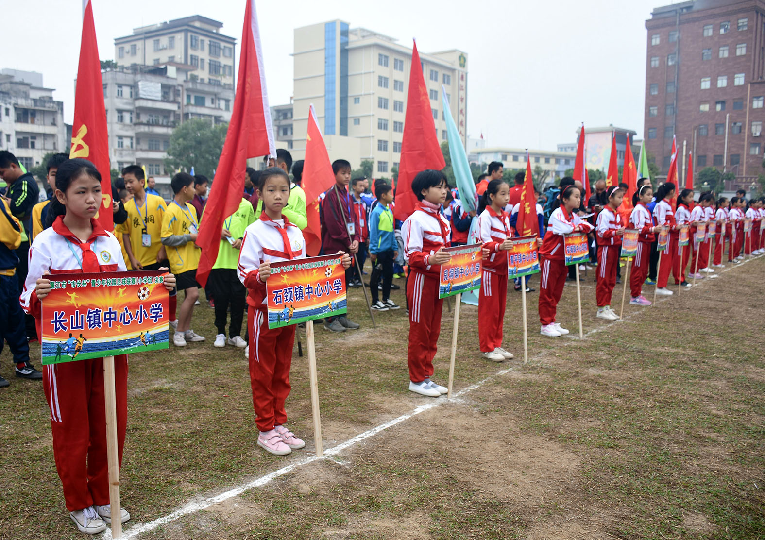 2016年廉江市首届市长杯足球比赛,廉江市五小足球联赛