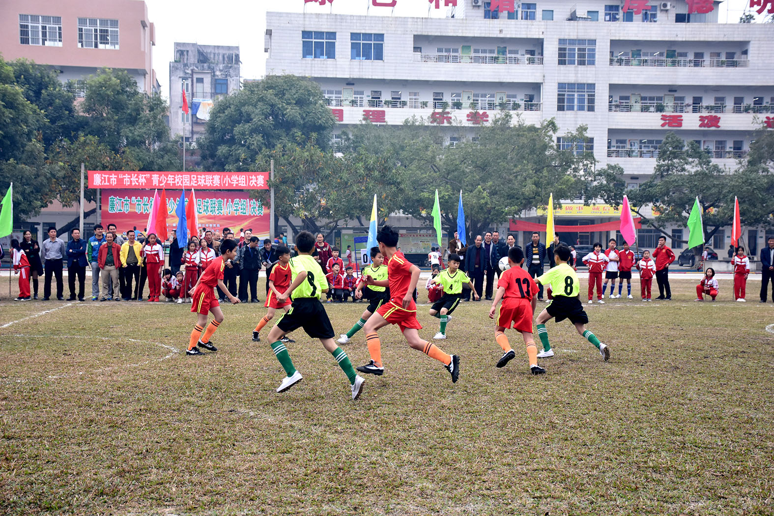 2016年廉江市首届市长杯足球比赛,廉江市五小足球联赛