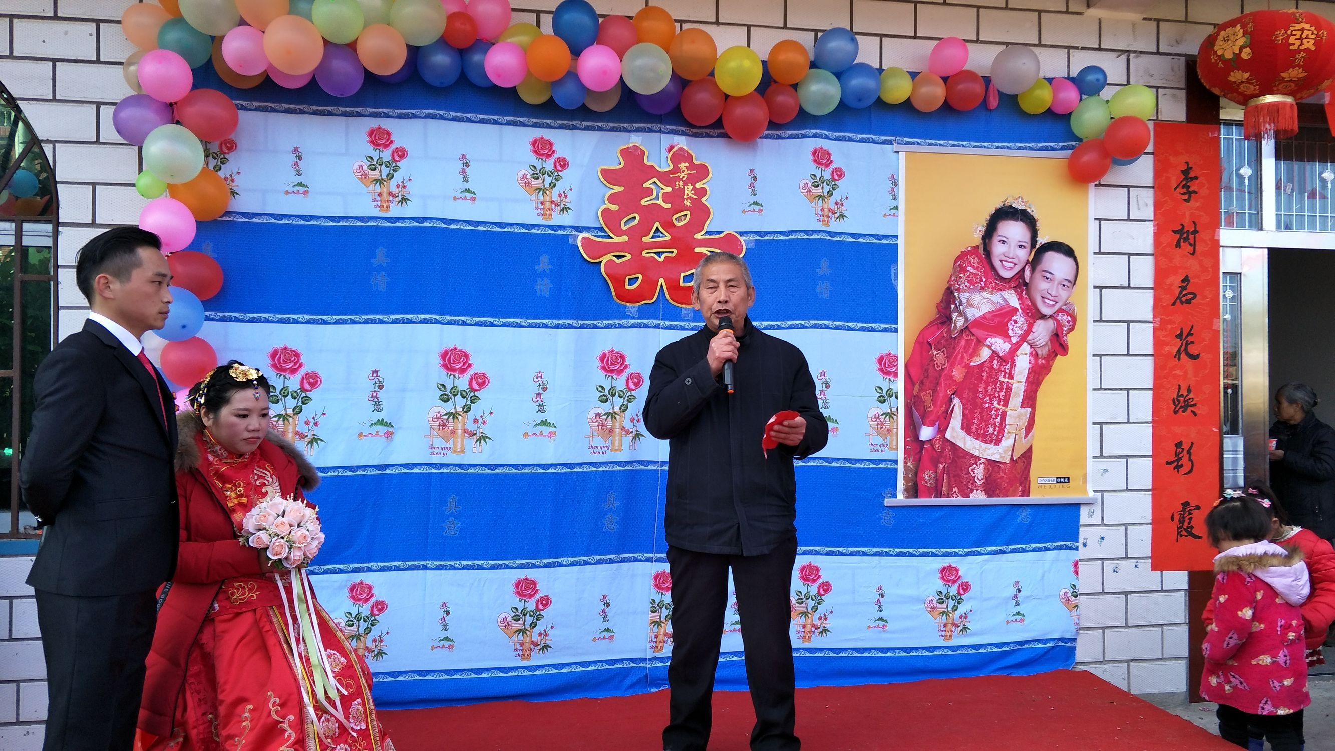 太湖县百里镇吴畈,安徽太湖县百里镇吴畈村