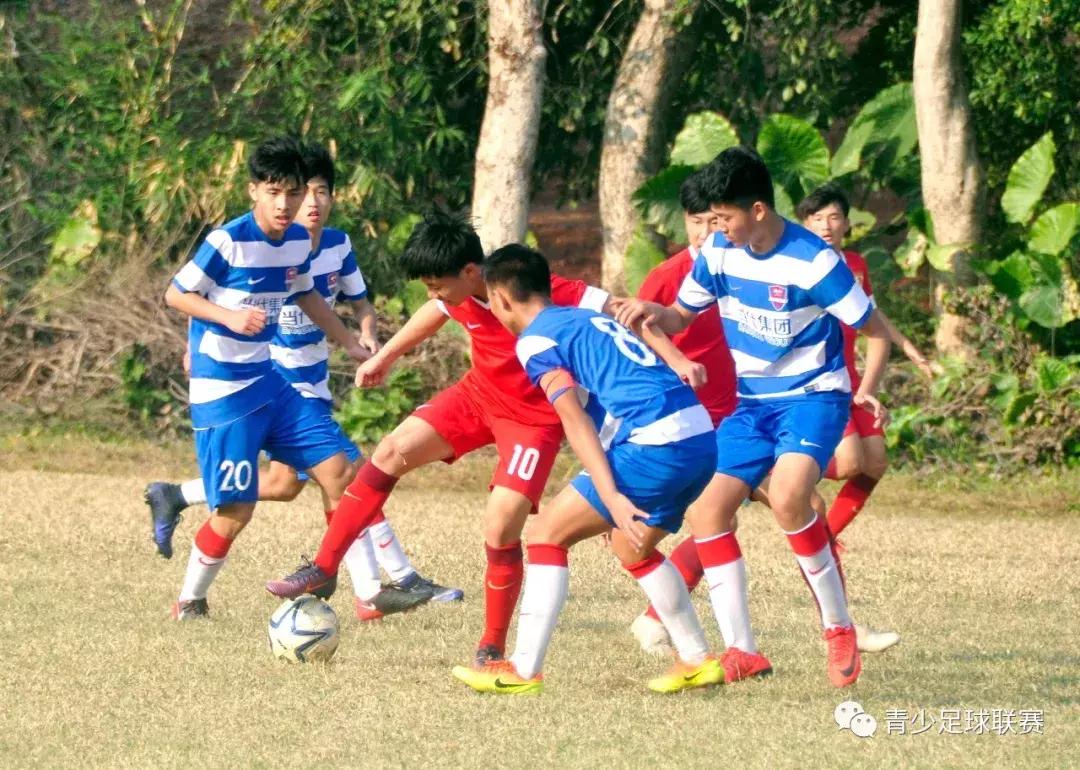 U17锦标赛│*疆新**宋庆龄、山东鲁能一队、广东梅州客家均以5-0取胜