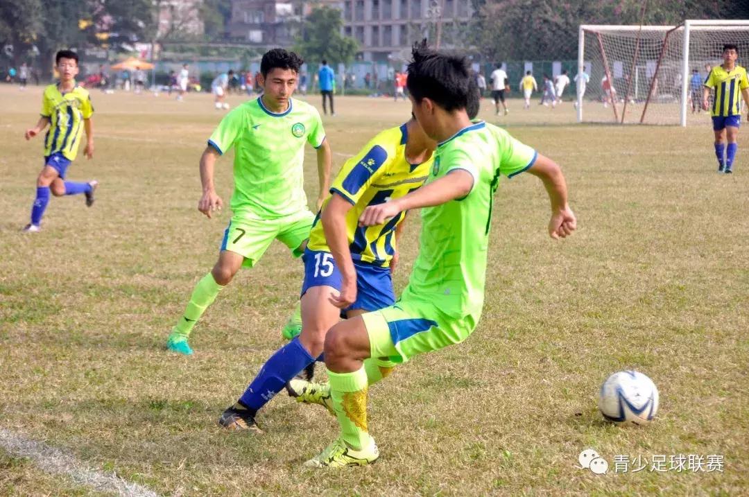 U17锦标赛│*疆新**宋庆龄、山东鲁能一队、广东梅州客家均以5-0取胜