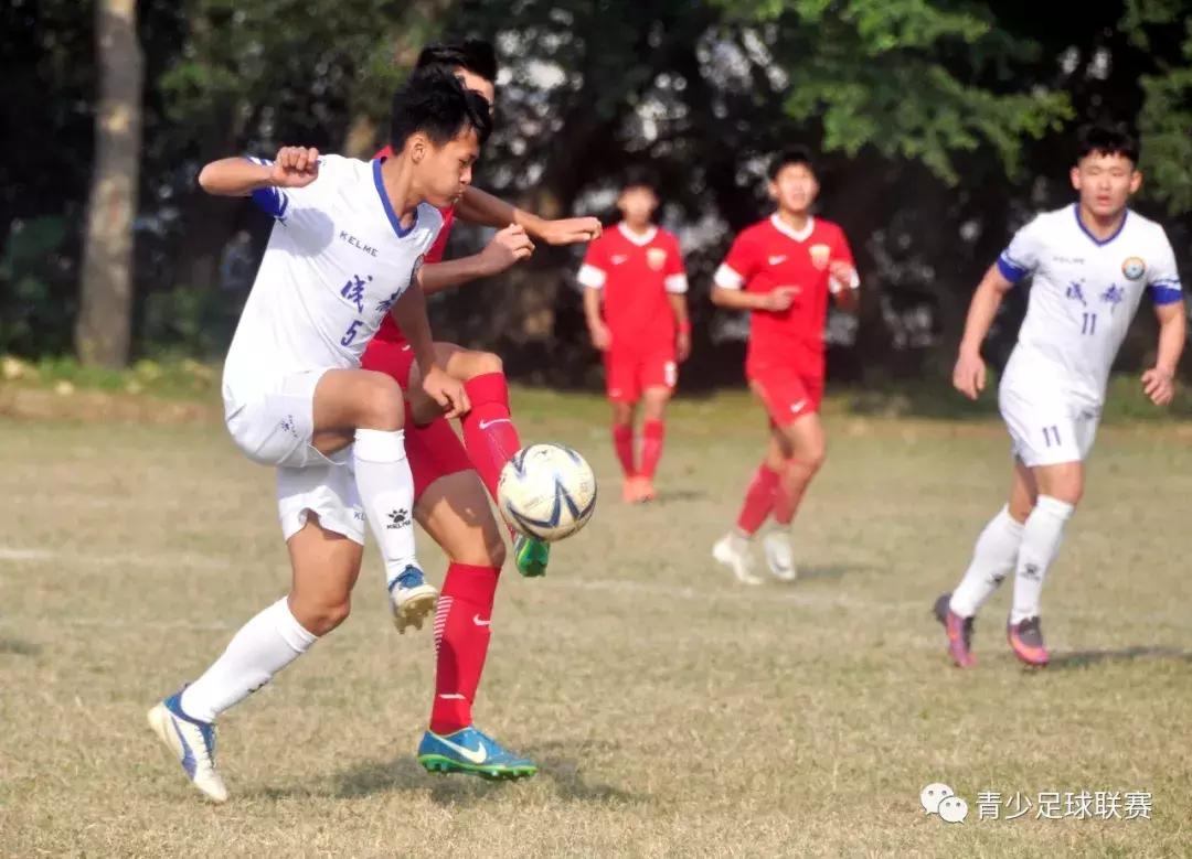 U17锦标赛│*疆新**宋庆龄、山东鲁能一队、广东梅州客家均以5-0取胜