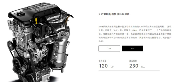 别克英朗三缸双离合优缺点,别克新英朗有哪些通病