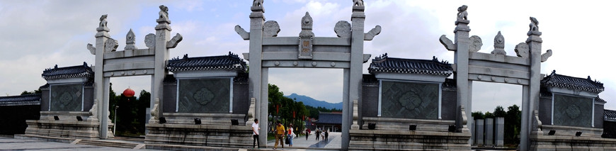 山西洪洞县大槐树祖地,大槐树祖地