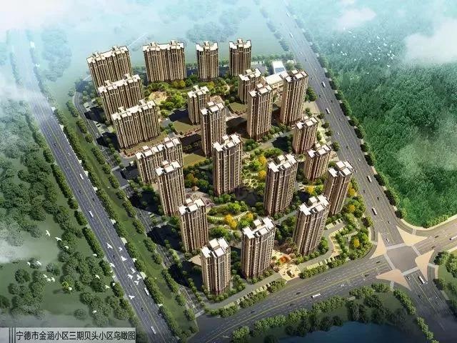 多盘摩拳入市，谁将领跑宁德楼市，打响2018年“第一枪”？