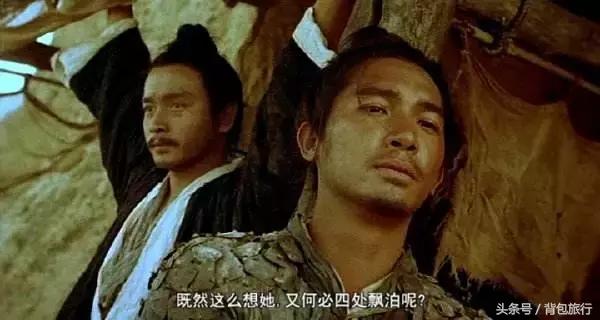 1994年的青春记忆,1994年的光辉历史