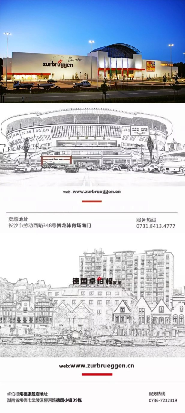 家具展会哪些值得去,最前沿的家具展会有哪些