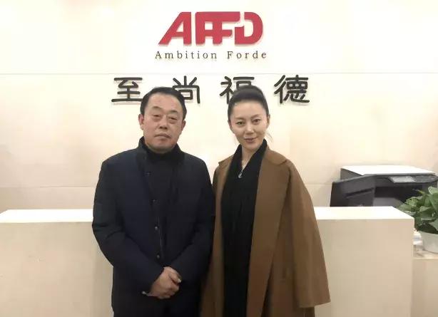 儒者的楷模，商界的精英——北京至尚福德投资管理集团白福才