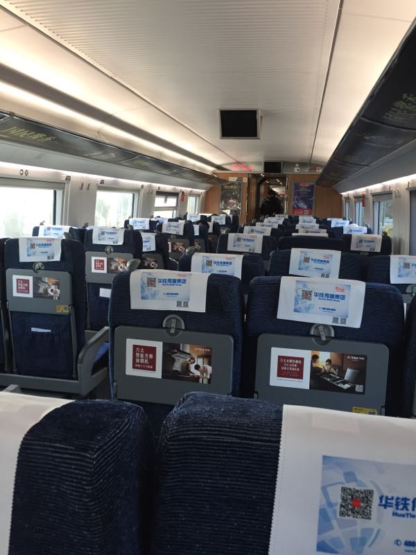 株洲方特梦幻王国好玩排行,株洲方特梦幻世界一日游攻略