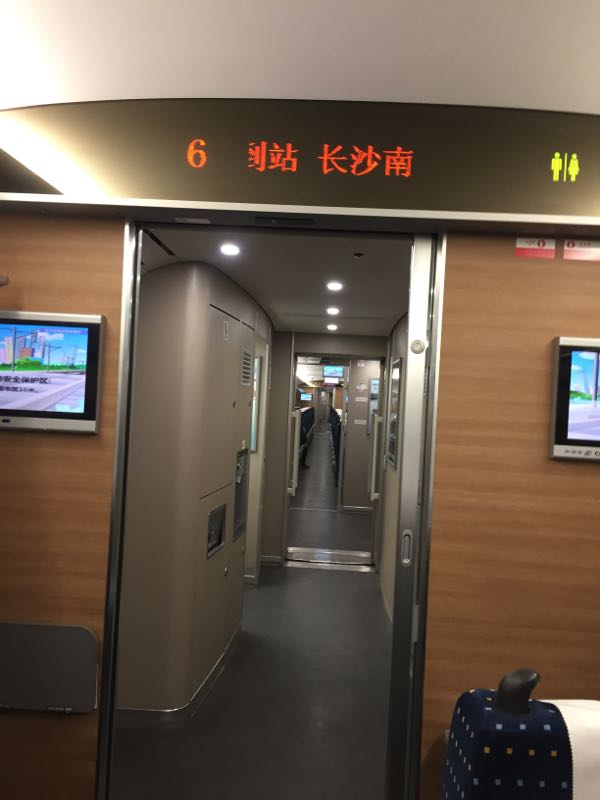 株洲方特梦幻王国好玩排行,株洲方特梦幻世界一日游攻略