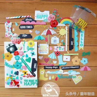 让我们一起留住美好的曾经,让我们保留些美好的回忆