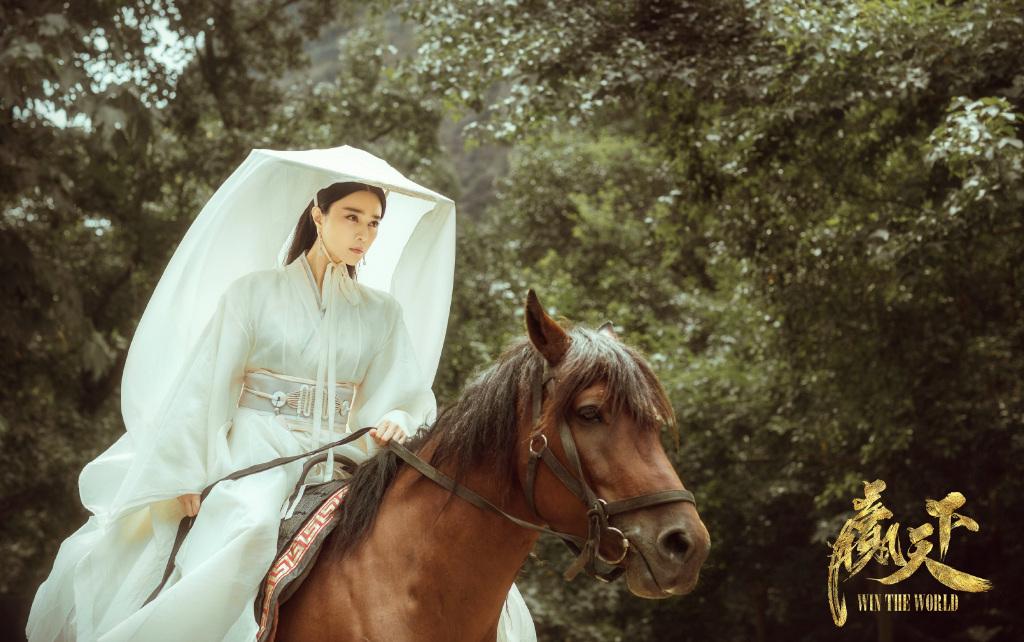 赢天下清新版演唱,赢天下明星电视剧