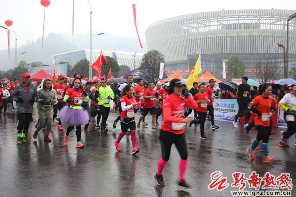 都匀半程马拉松跑步,都匀市马拉松