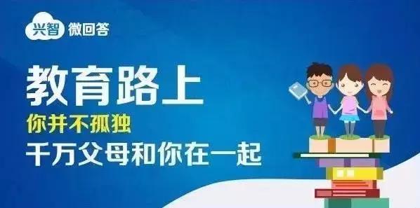 孩子不爱学英语怎么办,孩子刚学英语不会读有什么方法