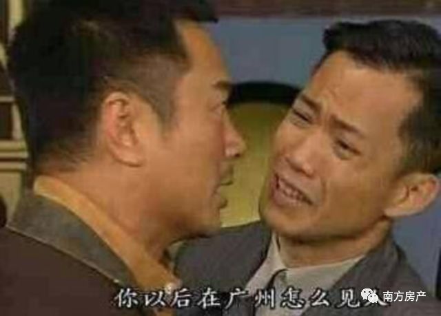 房产证如果被人贷款了怎么查,房产证被别人偷偷拿去贷款怎么办