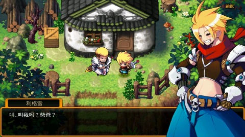 好玩的多人联机游戏安卓手机,安卓和苹果可以一起玩的游戏