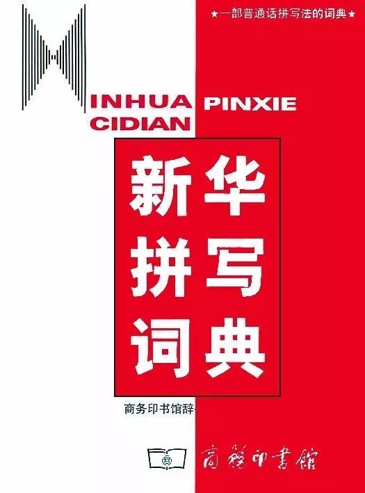 52本经典好书阅读,35本值得收藏的好书